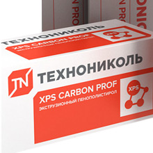 Экструзионный пенополистирол XPS Технониколь Carbon Prof 300