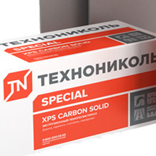 Экструзионный пенополистирол XPS Технониколь Carbon Solid